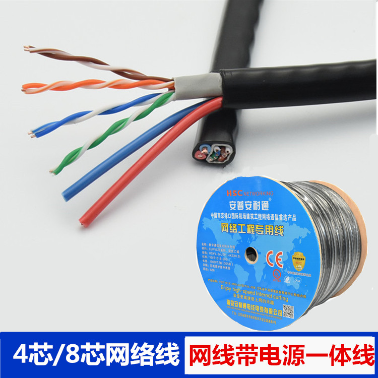 联通测网速够打网页慢_宽带网速慢是什么原因_网速3000kb宽带是