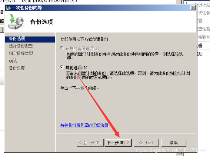 超级兔子浏览器怎么卸载_卸载 超级兔子浏览器_超级兔子浏览器如何卸载