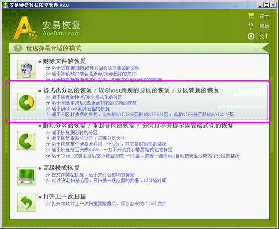 help4.png