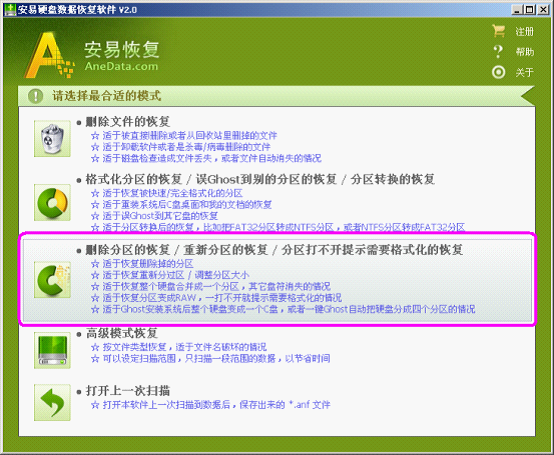 help6.png