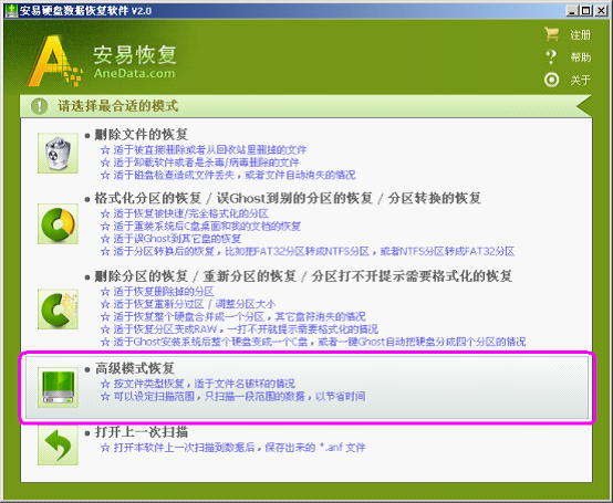 help8.png