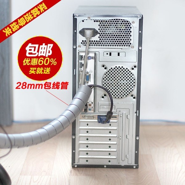 w8cf只小屏显示在左侧_六屏显示器_全息屏显示