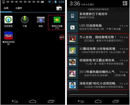 360浏览器5.0官方下载_奇虎360综合搜索下载_seek68文献检索下载