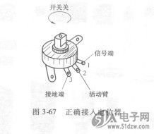 电磁大炒炉_美的电磁炉主板电路图_电磁大炒炉故障维修