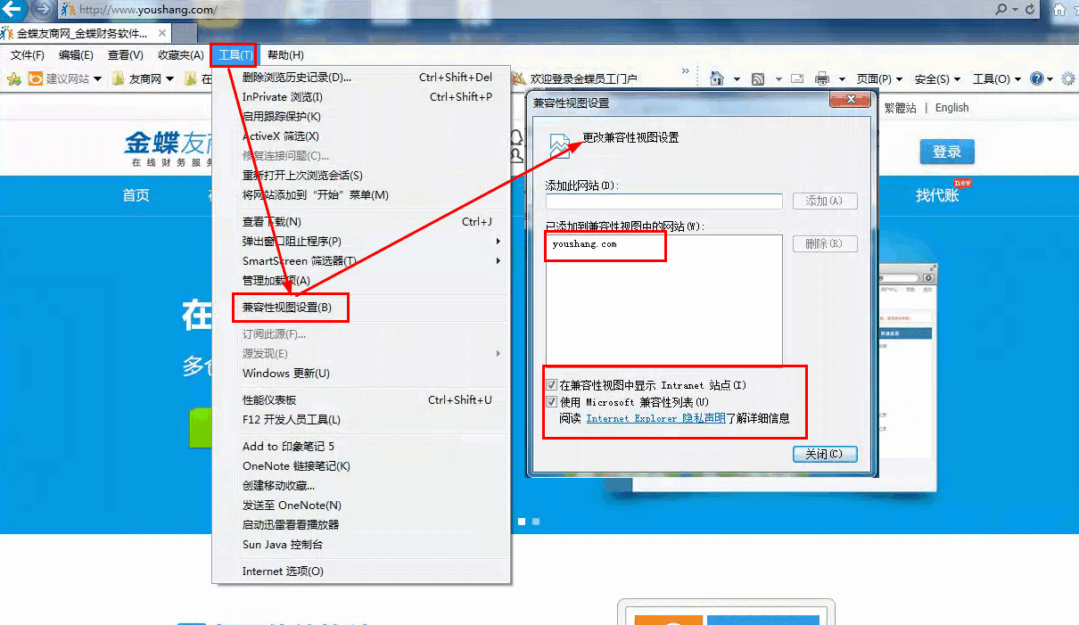 360浏览器5.0官方下载_有道下载2013官方下载_奇虎360 搜索引擎项目