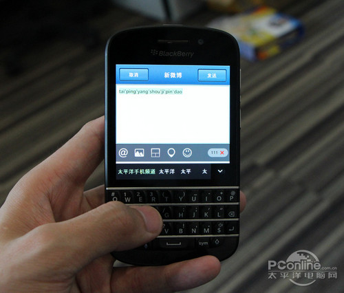 Q10