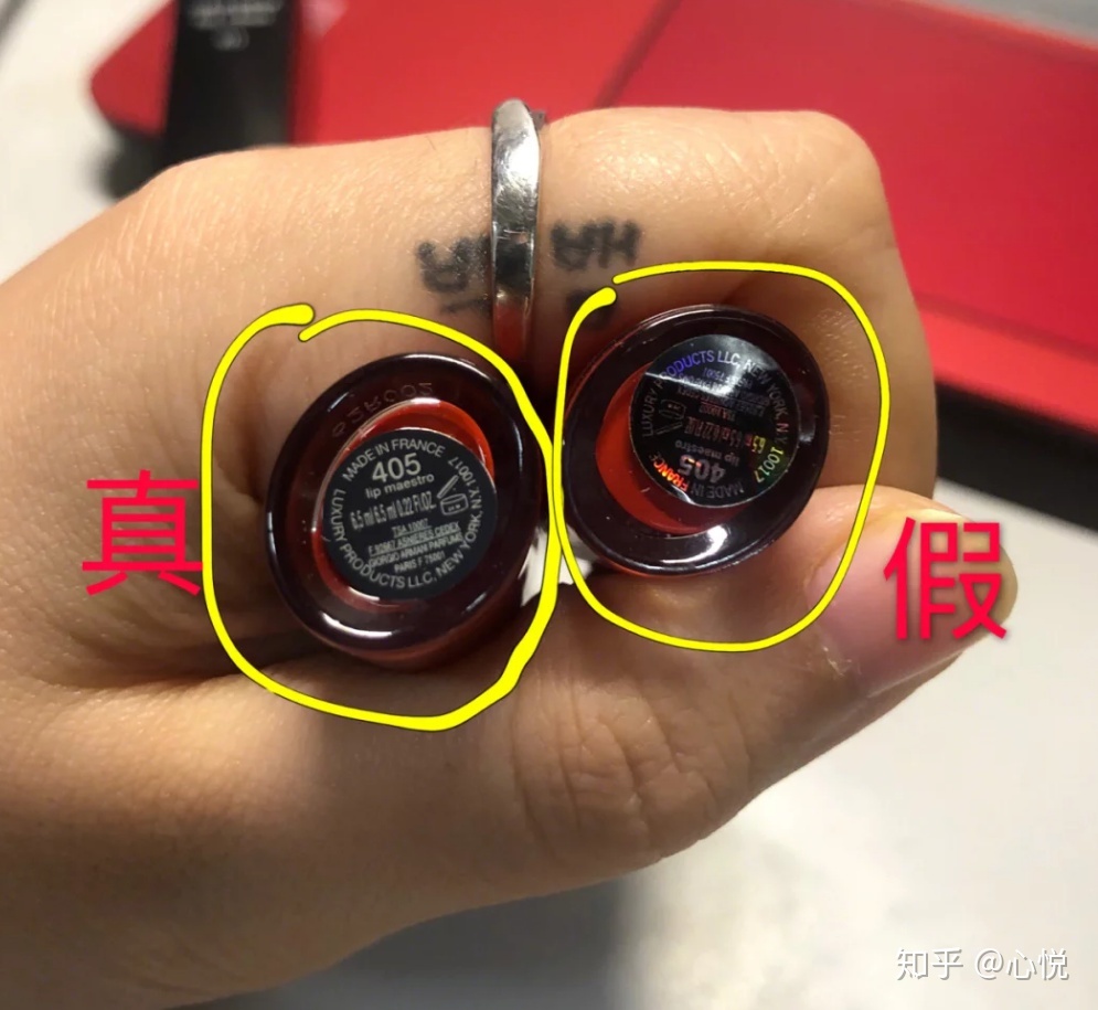 假威刚内存_威刚内存 序列号 cpuz_威刚 内存 防伪码