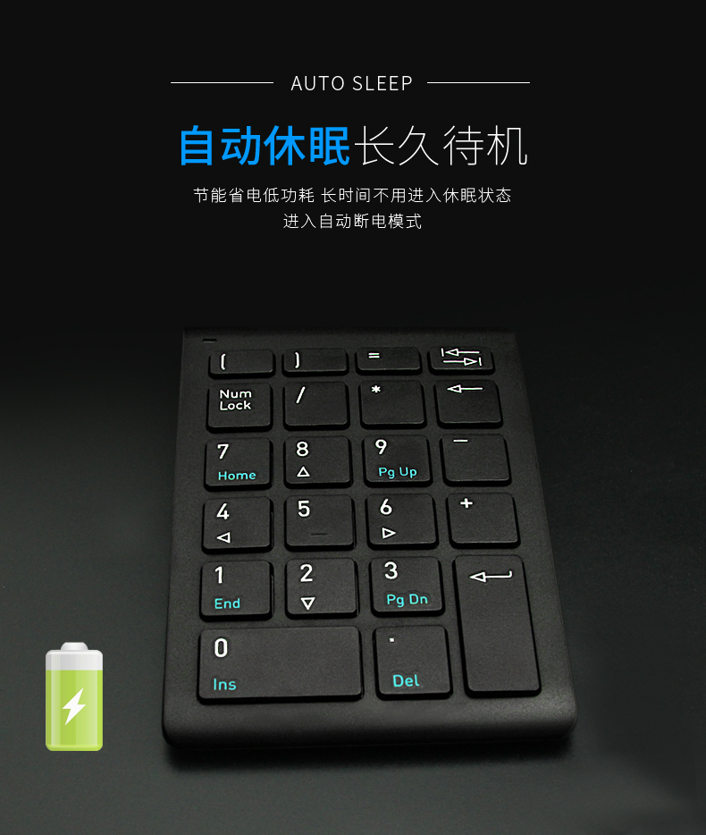 tenda路由密码_tenda路由器密码设置_tenda路由器密码修改
