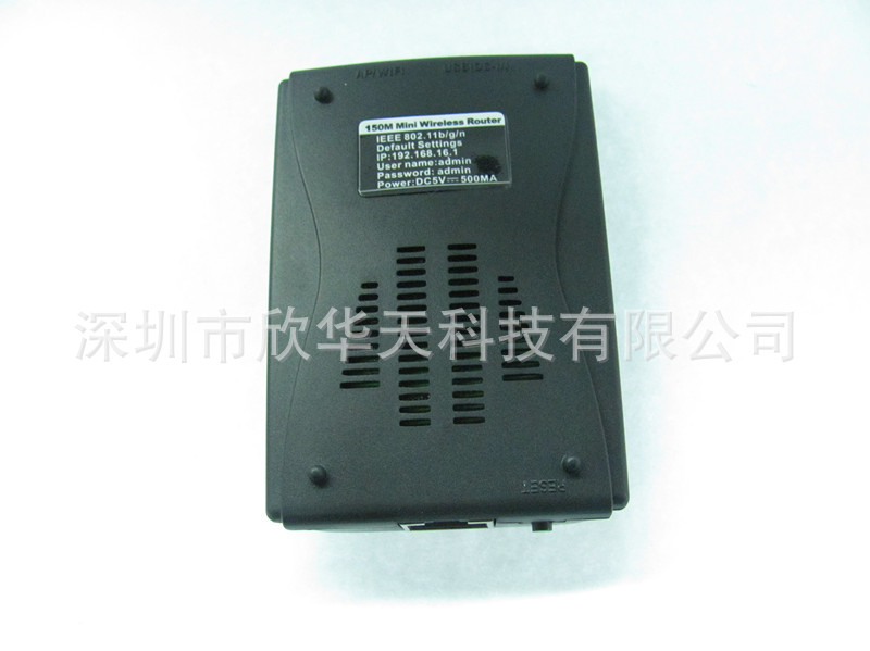 tenda路由器密码设置_tenda路由密码_tenda路由器密码修改