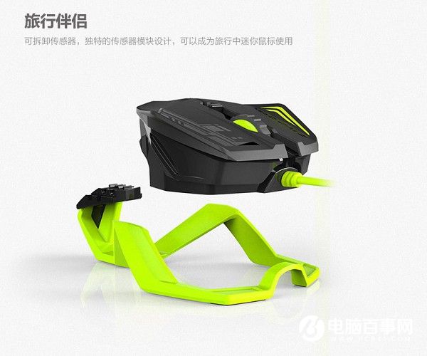 游戏鼠标买什么好