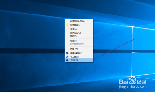 w8笔记本连接显示器_笔记本连接显示器怎么把笔记本屏幕关掉_笔记本显示未连接连接不可用