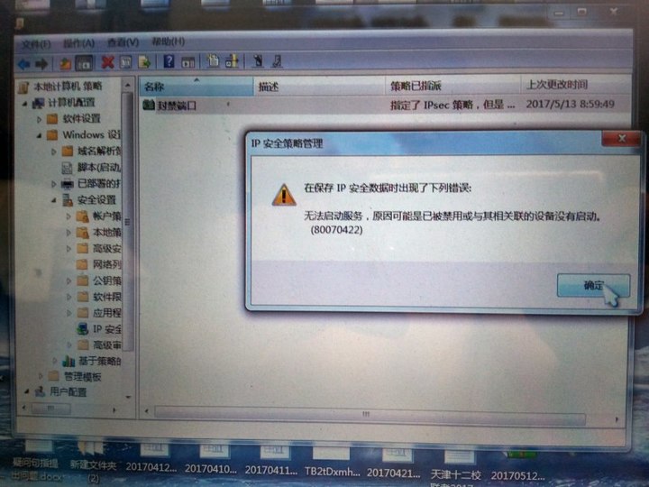 一句话木马 查杀_360查杀木马_百度木马查杀