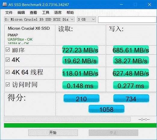 固态硬盘损坏 数据恢复_固态硬盘损坏 数据恢复_固态硬盘资料恢复