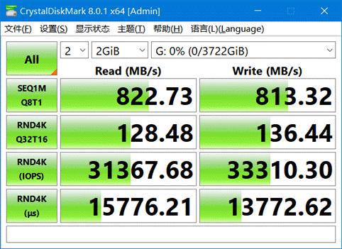 固态硬盘资料恢复_固态硬盘损坏 数据恢复_固态硬盘损坏 数据恢复