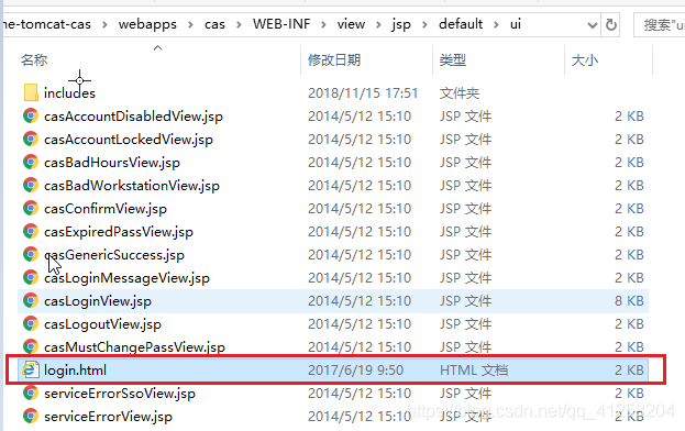 win7 修改hosts文件_hosts文件被修改_win7 修改hosts文件