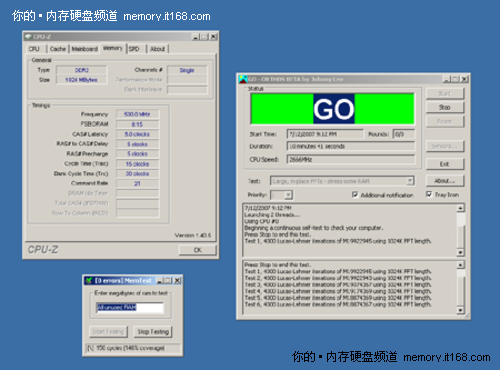 内存检测怎么看结果_win10检测内存_win php 命令行