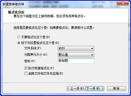 华硕u盘启动找不到u盘_宏基u盘启动找不到u盘_u盘多启动