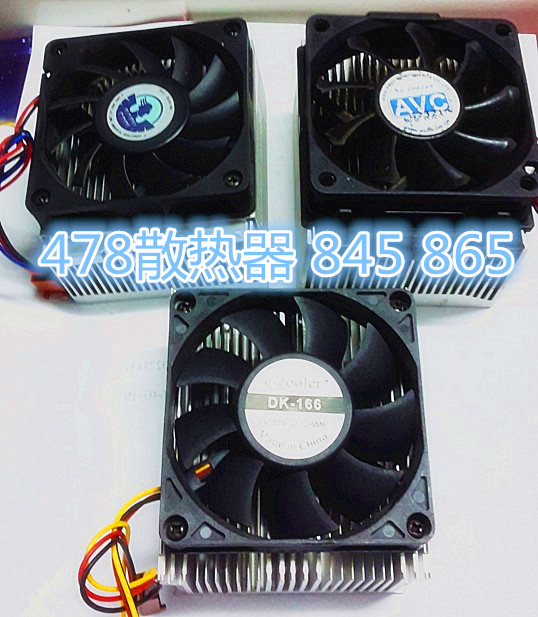 住，运行缓慢并自动重启等问题。在许多情况下，这是由于散热不良所致。除了保持机箱的风道畅通外，最好记住定期清洁计算机并更换硅脂，以便CPU也可以“冷却”。 [返回频道首页]</p>
					<p><br />本文来自<a rel="home" href="http://www.pc-fly.com/" target="_blank">电脑杂谈</a>，转载请注明本文网址：<br />http://www.pc-fly.com/a/shoujiruanjian/article-366387-1.html</p>
				</div>
				<ul class="page"></ul>
				<div class="arc_textad" style=