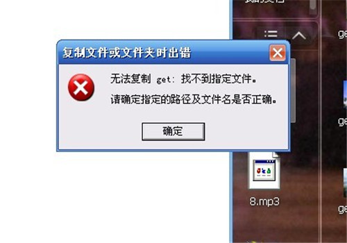 完美者u盘维护系统有什么用_完美者u盘启动维护系统_完美者u盘维护系统2014