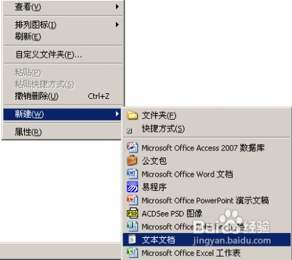 完美者u盘维护系统有什么用_完美者u盘维护系统2014_完美者u盘启动维护系统