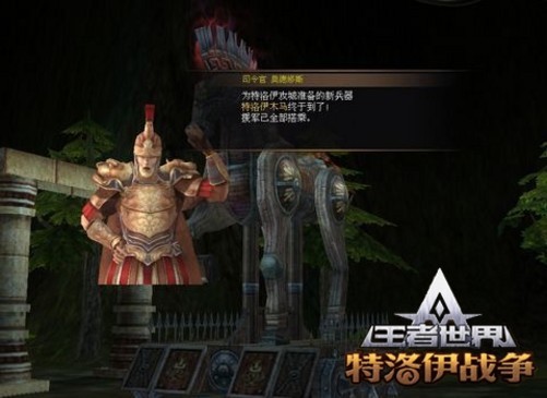 查杀木马最好的软件_腾讯木马查杀_qq木马病毒查杀