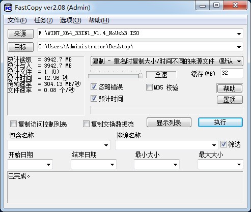 怎么用u盘重装xp系统_系统坏了u盘重装xp系统_u盘重装系统没反应