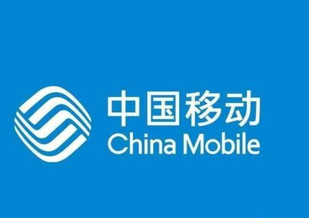 上海移动88和家庭宽带评价