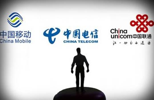 上海移动88和家庭宽带评价