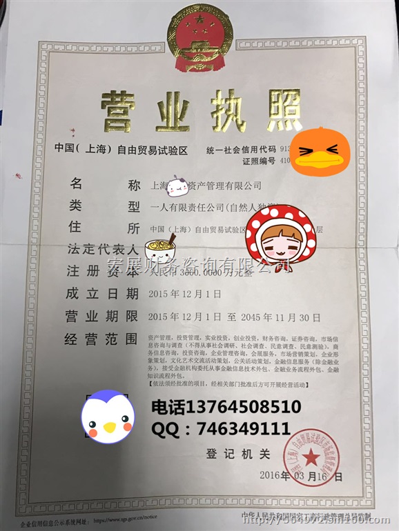 家庭宽带 上海_上海移动88和家庭宽带评价_移动家庭宽带套餐2017