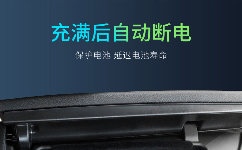 车载行车记录仪内存卡显示已满_车载mp3播放器 emark认证_车载显示器认证