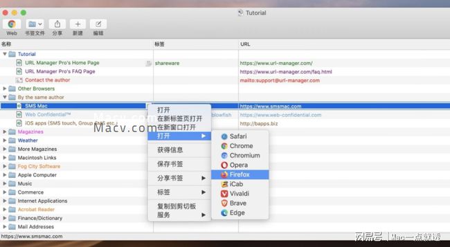华华鼠标自动点击器v39_谷歌浏览器v39_谷歌浏览器怎么清除浏览记录