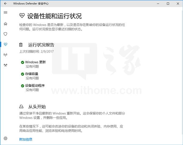 谷歌浏览器v39_华华鼠标自动点击器v39_谷歌设置无痕浏览