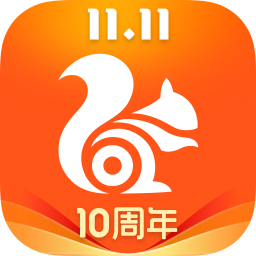 uc浏览器手机版 v13.0.0.1080