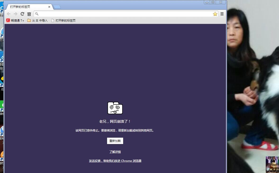 android uc浏览器 自动下载文件_android文件浏览 源码_uc手机浏览官方下载