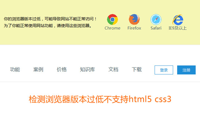 谷歌浏览器v39_谷歌设置无痕浏览_wap签到器 v39