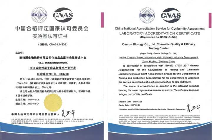 车载灭火器压力显示_车载显示器认证_车载mp3播放器 emark认证