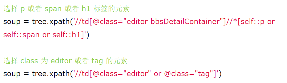 excel重复数据公式_excel查找重复数据_excel查找重复数据公式