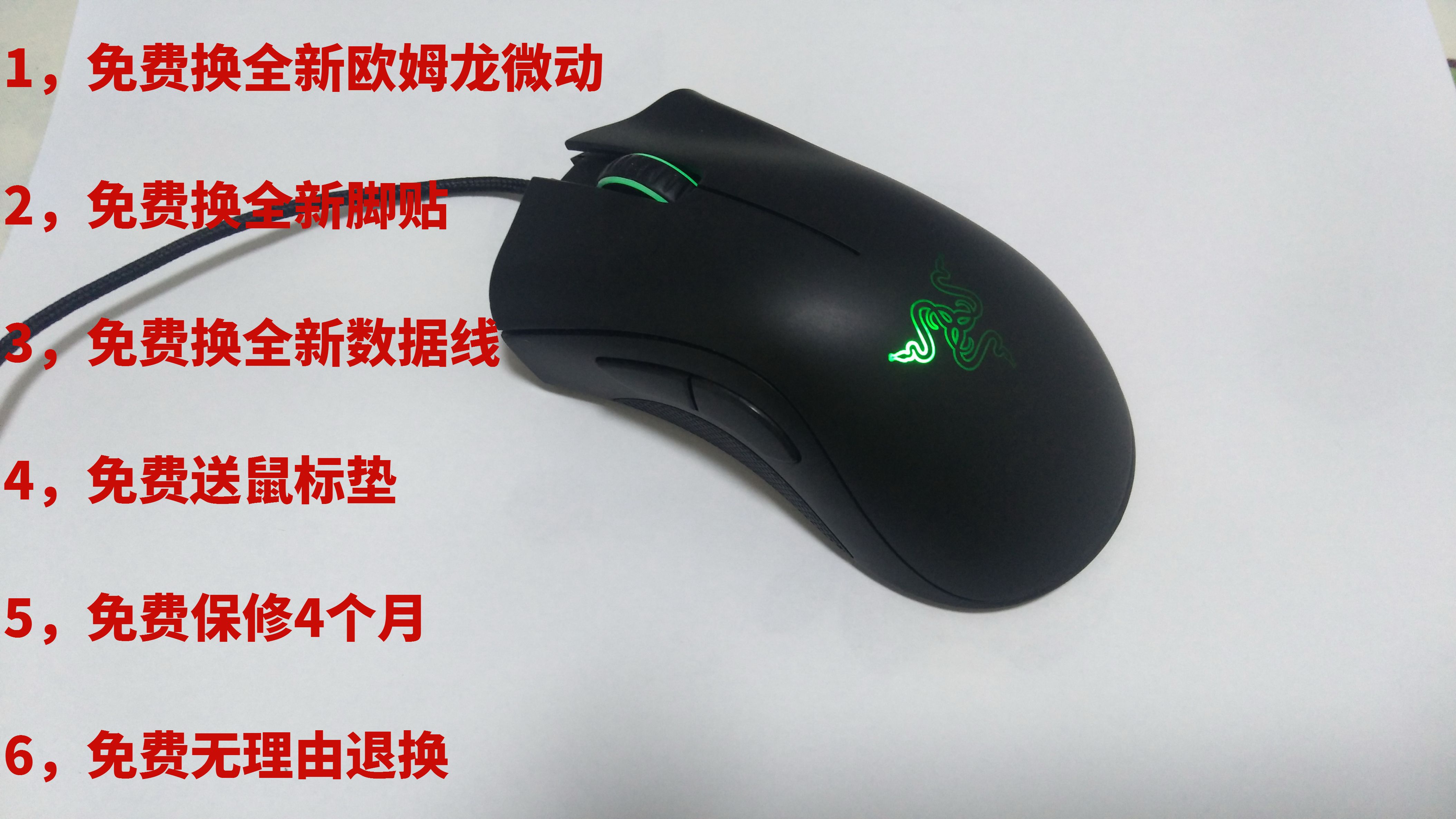 键盘鼠标录制器硬件_带鼠标宏的鼠标_硬件宏鼠标