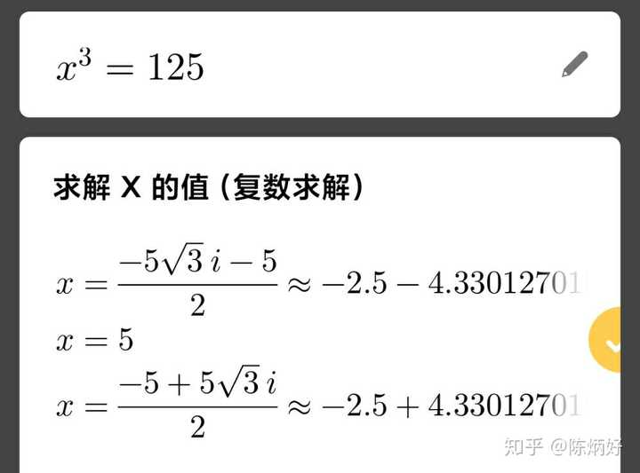 excel查找重复数据_excel重复数据筛选公式_excel查找重复数据公式