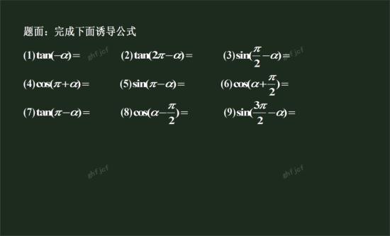 excel查找重复数据_excel查找重复数据公式_excel重复数据筛选公式