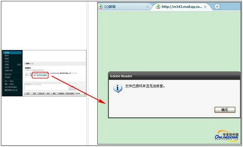 u盘转换ntfs_u盘转换ntfs_u盘不格式化转换ntfs