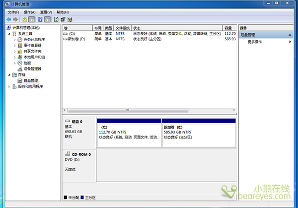 300g硬盘实际容量_硬盘容量怎么看_640g硬盘实际容量