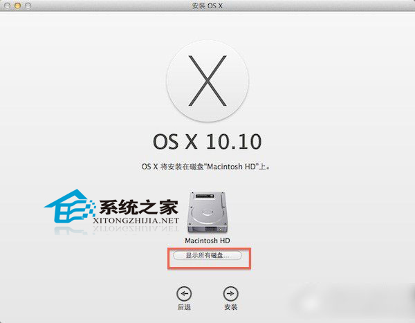 MAC OS X硬盘如何安装