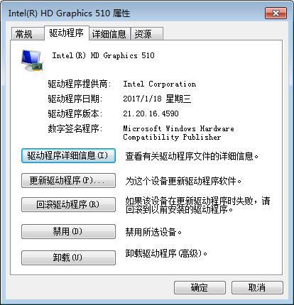 nvidia显卡管理软件_nvidia显卡设置_nvidia显卡是什么显卡