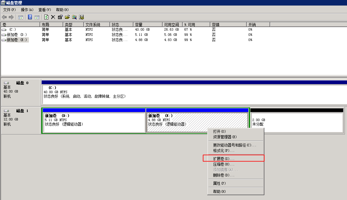 新硬盘如何用u盘安装系统_从移动硬盘安装系统_win7硬盘怎么安装系统