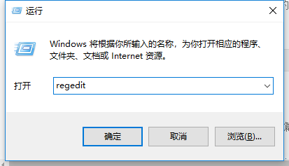 Win7