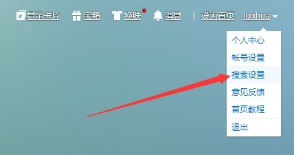 慧视小灵鼠(用鼠标手写输入法) 2011_慧视小灵鼠2013_慧视小灵鼠2015破解版