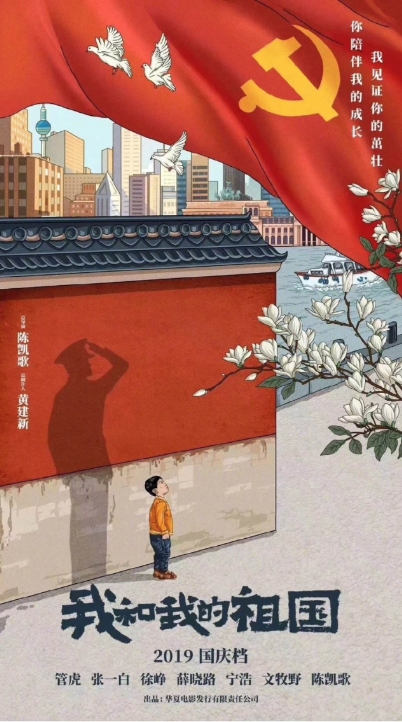 腾讯手机管家查杀