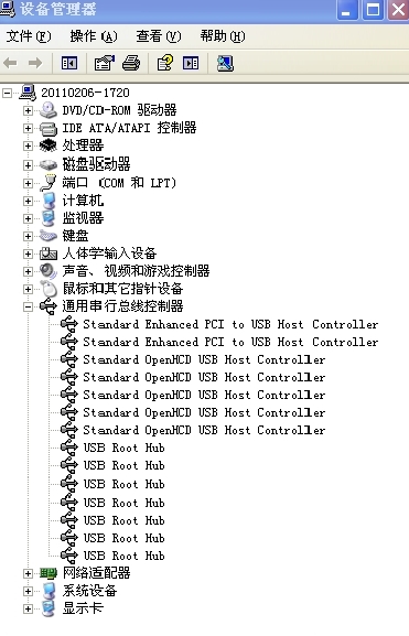 电脑远程木马_远程控制的木马软件_远程木马控制软件
