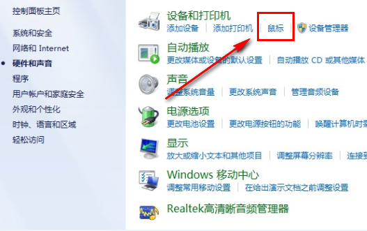 联想笔记本用u盘装win7系统_联想一体机电脑u盘装系统_电脑没系统怎么用u盘装